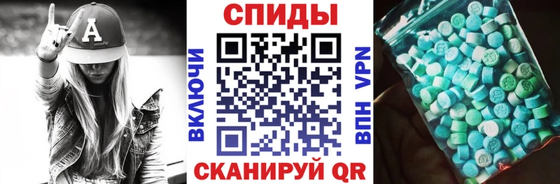 АМФ Розовый Орёл