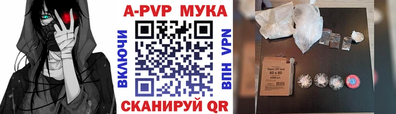 Alpha-PVP VHQ  Орёл 