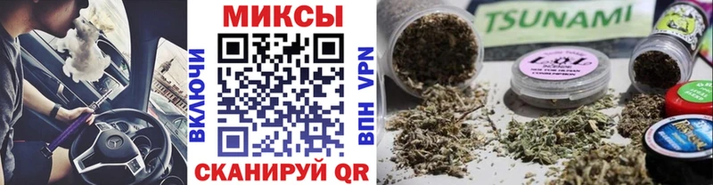 БУТИРАТ BDO где продают Орёл
