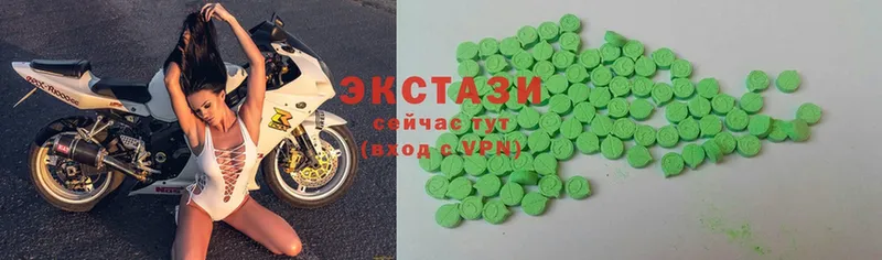 Ecstasy Дубай  Орёл 