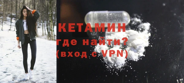 наркотики Мегион