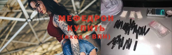 каннабис Медвежьегорск