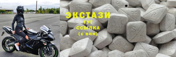 шишки Усмань