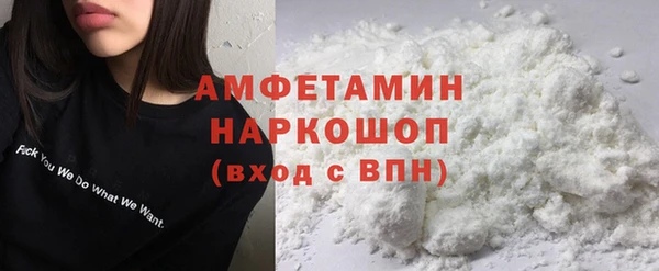 наркотики Мегион