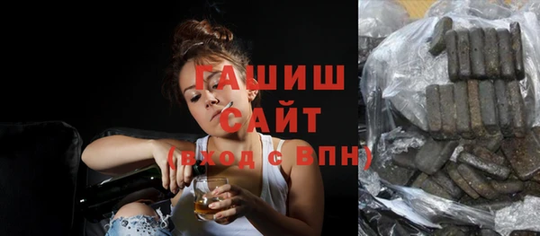 каннабис Медвежьегорск