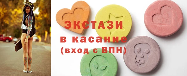 каннабис Медвежьегорск