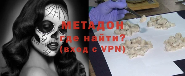 не бодяженный Усинск