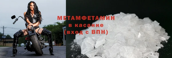 каннабис Медвежьегорск