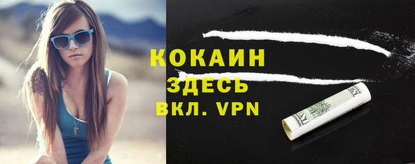 каннабис Медвежьегорск