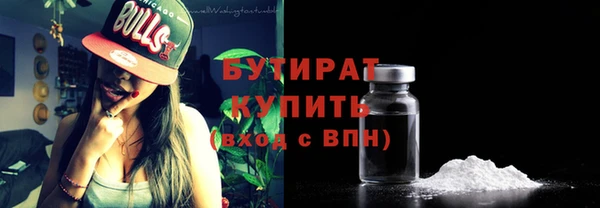 каннабис Медвежьегорск