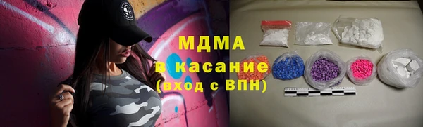 наркотики Мегион