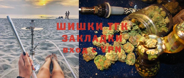 не бодяженный Усинск