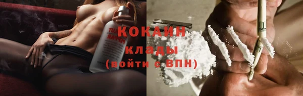 наркотики Мегион