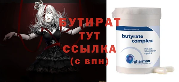 каннабис Медвежьегорск