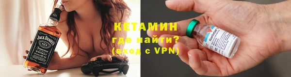 наркотики Мегион