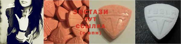 спиды Медногорск