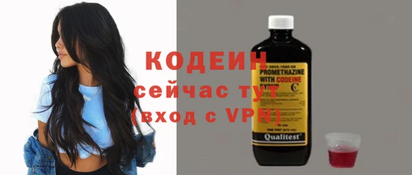 каннабис Медвежьегорск
