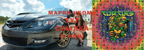 скорость Володарск