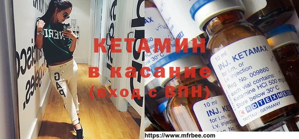 спиды Медногорск
