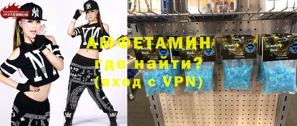 каннабис Медвежьегорск