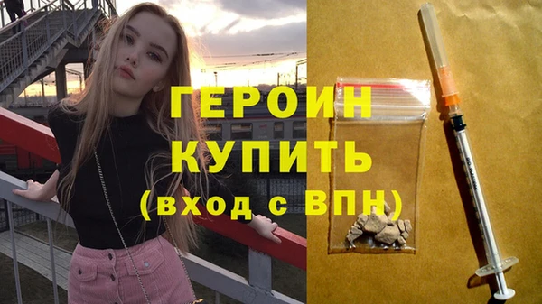 каннабис Медвежьегорск