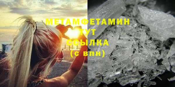 каннабис Медвежьегорск