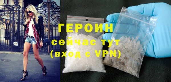 наркотики Мегион