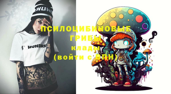 прущий лед Усолье-Сибирское
