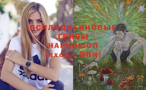 каннабис Медвежьегорск