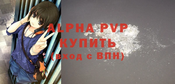 каннабис Медвежьегорск