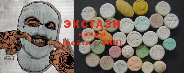 наркотики Мегион