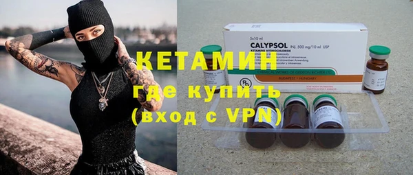 наркотики Мегион