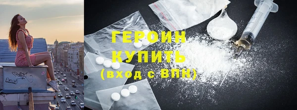 каннабис Медвежьегорск