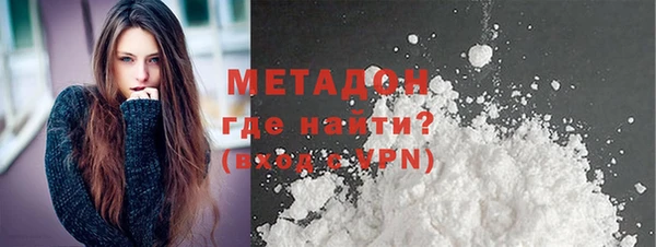 спиды Медногорск