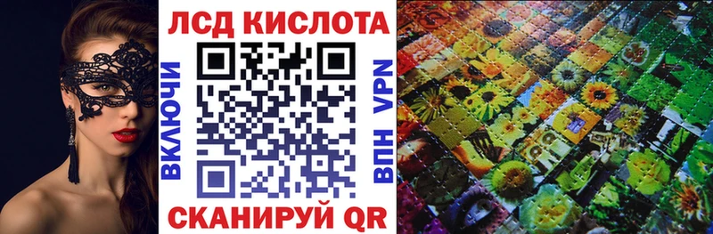 Марки NBOMe 1,5мг Орёл