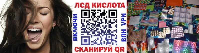 Марки NBOMe 1500мкг  блэк спрут tor  Орёл 